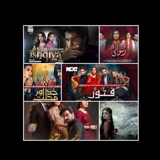 Logo of telegram channel dramaserial157 — Pakistani Drama Serial & Webseries