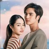 Logo of telegram channel dramaworld345 — ❤️‍🔥"Thai Series Myanmar "❤️‍🔥