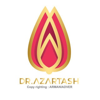 Logo saluran telegram drazartash_delneweshteh — دكتر آذرتاش: دلنوشته ها