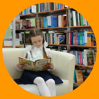 Логотип телеграм канала @drbmirny — Детская Районная библиотека г.Мирный