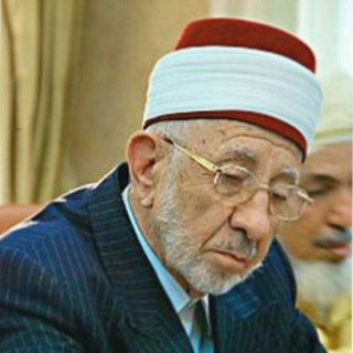 لوگوی کانال تلگرام drboutilib — مكتبة الدكتور محمد سعيد البوطي