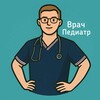 Логотип телеграм канала @drchirkov_anton — Доктор рядом💊