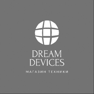 电报频道的标志 dream_devices — DREAM DEVICES