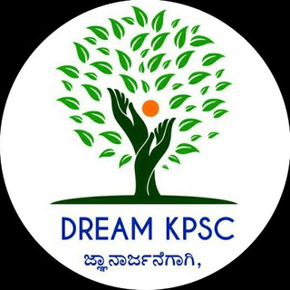 Logo saluran telegram dream_kpsc — DREAM KPSC