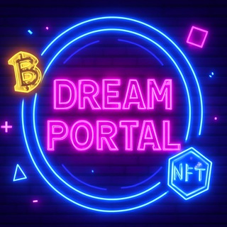 Логотип телеграм канала @dream_portal1 — Dream Portal