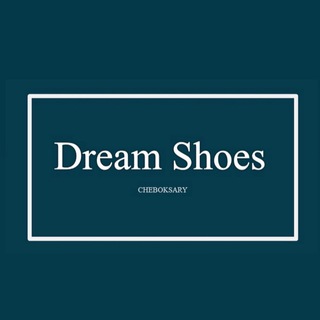 Логотип телеграм канала @dream_shoes_cheb — Dream Shoes Женская Обувь
