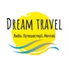 Логотип телеграм канала @dream_travel_tur — Горящие путевки🔥 туры по всему миру