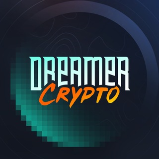 Логотип телеграм канала @dreamercrypt — Dreamer