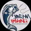 Logo of telegram channel dreamfishing23 — DREAM FISHING MARKET