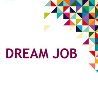 Логотип телеграм канала @dreamjob_minsk — DreamJob: стажировки и вакансии в Минске