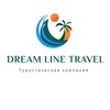 Логотип телеграм канала @dreamlinetravelagency — Dream Line Travel