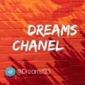 Logo saluran telegram dreams123 — Dreams
