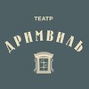Логотип телеграм канала @dreamville_spb — Театр «Дримвиль»