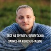 Логотип телеграм канала @drehov — Психотерапевт Эхов Илья