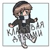 Логотип телеграм канала @dremmi_fd — Кладовая дремми