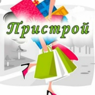 Логотип телеграм канала @dressbu — 👗Вечерние платья,вещи - новое и Б.У🧥