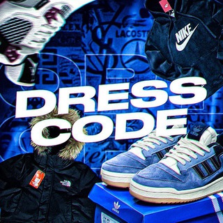Логотип телеграм канала @dresscode_shoping — DRESS CODE | ЛОТЫ