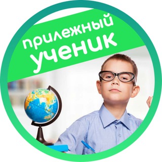 Логотип телеграм канала @drevo_znanii — Древо знаний