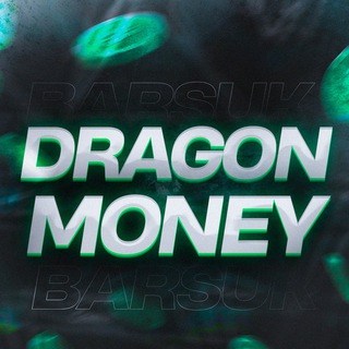 Логотип телеграм канала @drgn1_casino — Dragon Money