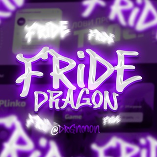 Логотип телеграм канала @drgnmon — ФРАЙД