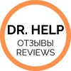 Логотип телеграм канала @drhelp_reviews — Dr. Help | Scopus, ВАК, РИНЦ | Отзывы