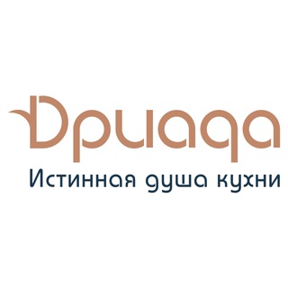 Логотип телеграм канала @driada_co — Кухни "Дриада"
