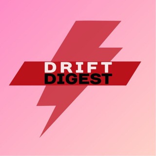 Логотип телеграм канала @drift_digest — DRIFT DIGEST