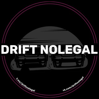 Логотип телеграм канала @driftnolegal — DRIFT NOLEGAL