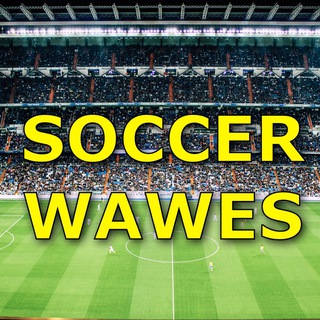 Логотип телеграм канала @drillwawesshop — SOCCER WAWES | SHOP
