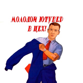 Логотип телеграм канала @drimskiy — Дрымский