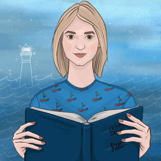 Логотип телеграм канала @drinkafterreading — После прочтения выпить