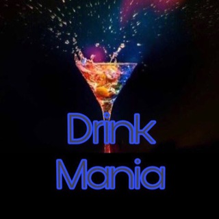 Logo of telegram channel drinkmania — ☕️🥃 Drink Mania™️ 🍸🍹🍺