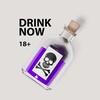 Логотип телеграм канала @drinknow — DRINKNOW: Алко-Рецепты, Алко-Истории, Алко-Юмор