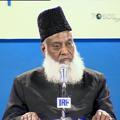 Telegram channel Dr Israr Ahmed Official logo