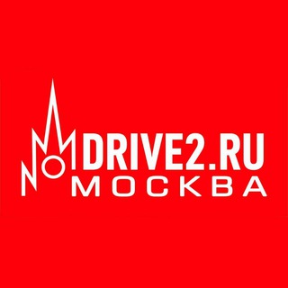 Логотип телеграм канала @drive2msk — DRIVE2 Москва