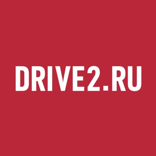 Логотип телеграм канала @drive2russia — Драйв