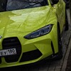 Логотип телеграм канала @drivecom180 — DriveCom