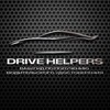 Логотип телеграм канала @drivehelpers — DriveLicenseReviews