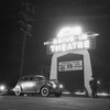 Логотип телеграм канала @driveincemetary — Drive-In на краю кладбища