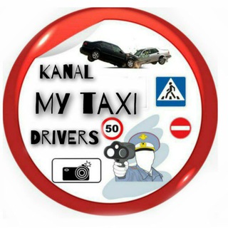 Telegram kanalining logotibi drivetaxitashkent — My taxi drivers🚕🚔🚧🆘📢🚕