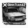 Логотип телеграм канала @driveteam42 — X-DriveTeam⁴²