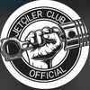 Логотип телеграм канала @drivetechno — Техно Драйв