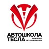 Логотип телеграм канала @drivingschoolkzn — Директор автошколы