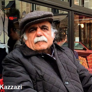 لوگوی کانال تلگرام drkazzazi — میرجلال الدین کزازی