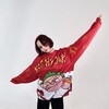 Логотип телеграм канала @drknchkkk — Дом китайского дракона 🐉
