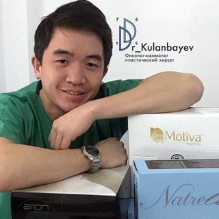 Логотип телеграм канала @drkulanbayev — Маммопластика в Алматы
