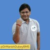 टेलीग्राम चैनल का लोगो drmanishdubeybms — Dr Manish Dubey Official