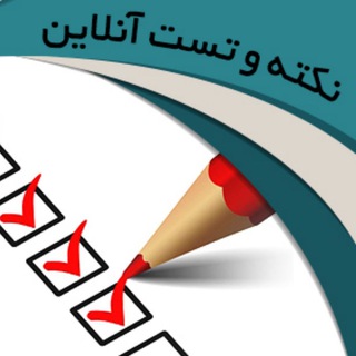 لوگوی کانال تلگرام drmehrdadrazmkhah — Dr Mehrdad Razmkhah