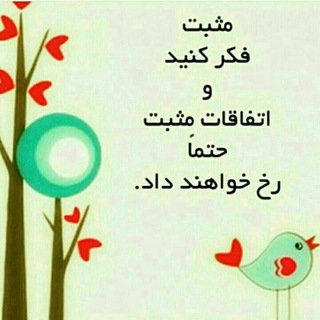 Logo saluran telegram drmo_shiroodi — مرور عربی