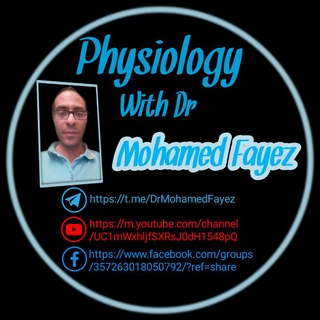 Logo of telegram channel drmohamedfayez — Physiology With Dr Mohamed Fayez